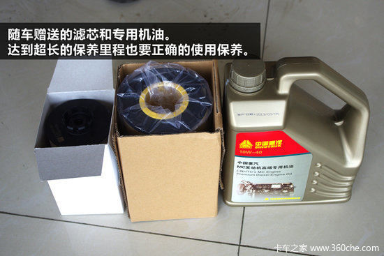 ������ĸ�ͷ��&nbsp;T7H�����浽��ʵ��ͼ��