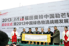 �ٽ�������� ���������������ɫ�籩