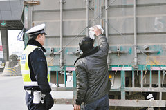 ����ϲ����۳����ڵ����� Ϊ��10��