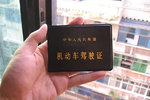 公安部:允许直接考驾照 但学车需有教练