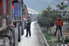 ���ͳ�˾��̸