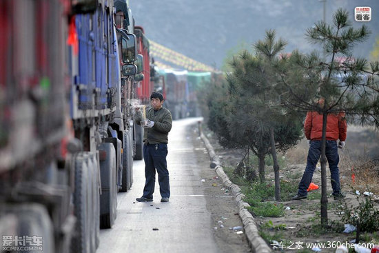 ���ͳ�˾��̸'����'&nbsp;�Ĵ����ش�������