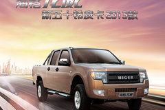 ����ʮ��Ƥ��2013�� ����������������