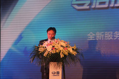 �����ͳ�ģ ����������ɽ����ֱ��5��