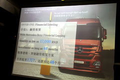 �����г���չ ��ķ�ճ����¿��ͳ���˾