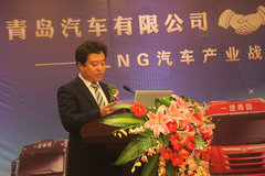 һ���ൺ���żҸ۸�����װ�γ�ս������