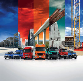 菲亚特亮相上海车展