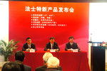 专访法士特李大开:为用户提供更好产品