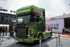 ӥʨ��Ϯ ˹������