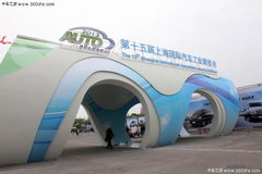 ϲ�������̫�� 2013�Ϻ����ó�չС��