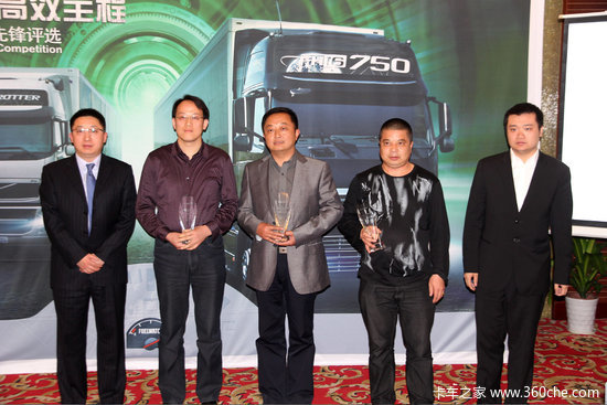 �ֶ��ֹ���2012���������޴��ޡ��û�