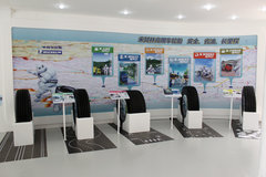 �������� �����ֿ��ͳ���̥�������