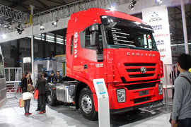 红岩杰狮将亮相渝洽会