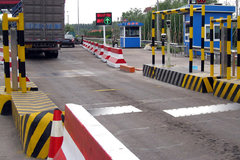 ���ճ��ݣ��׸���ͣ�����޼��ϵͳ����