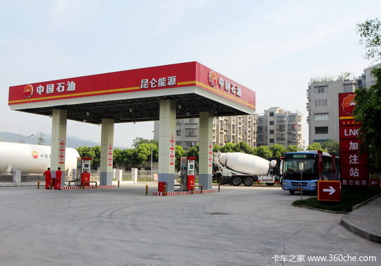 ��Դ�����뱣��&nbsp;�����ܲ�����LNGʱ��