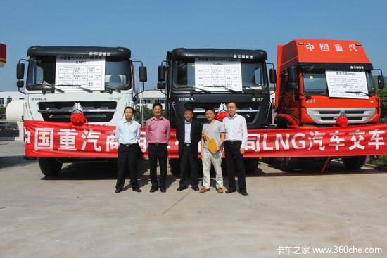 ��Դ�����뱣��&nbsp;�����ܲ�����LNGʱ��