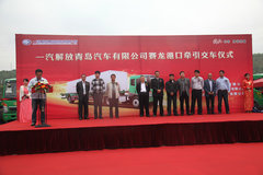 �ൺ���50�������ۿ�ǣ���������û�