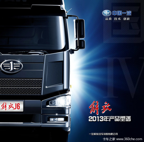 ѡ��������&nbsp;һ�����2013��������ɨ��