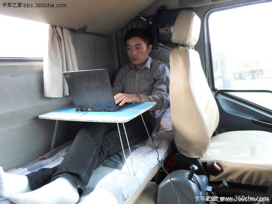 ֻΪ������&nbsp;�̵���ڿ�������ʵ�ø�װ