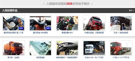 ֻΪ������&nbsp;�̵���ڿ�������ʵ�ø�װ