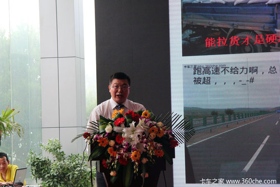 ����γ�������&nbsp;��һ����������ʽ����