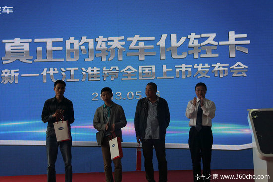 ����γ�������&nbsp;��һ����������ʽ����