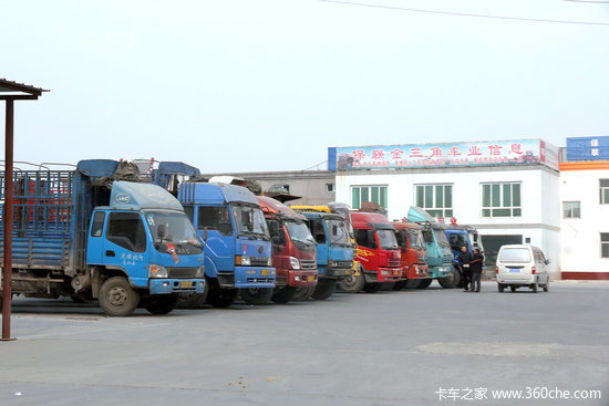 �����շ�&nbsp;������չ�����µĹ�·����