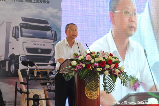 ��ʵ������&nbsp;T7H��½�Ĵ��������·���