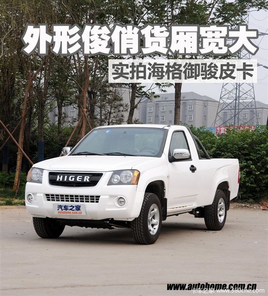 ���ο��λ������&nbsp;ʵ�ĺ�������Ƥ����