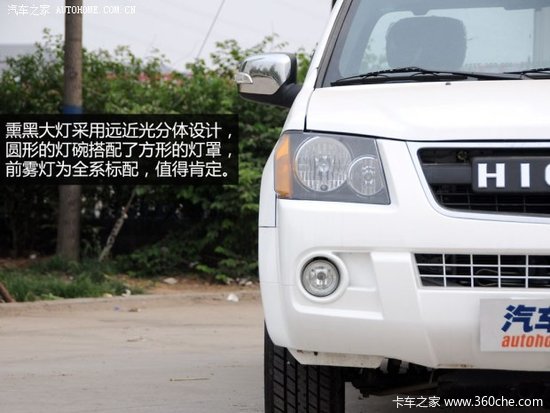 ���ο��λ������&nbsp;ʵ�ĺ�������Ƥ����