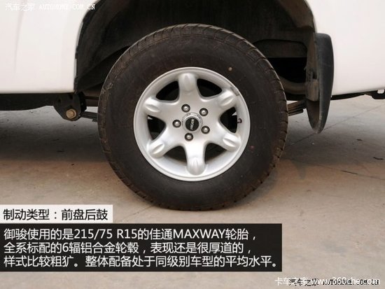 ���ο��λ������&nbsp;ʵ�ĺ�������Ƥ����