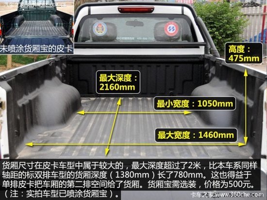 ���ο��λ������&nbsp;ʵ�ĺ�������Ƥ����