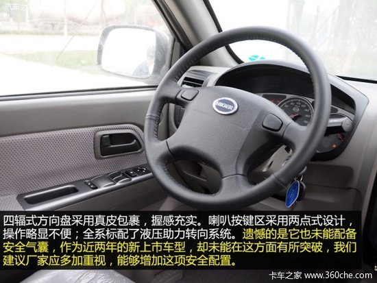 ���ο��λ������&nbsp;ʵ�ĺ�������Ƥ����