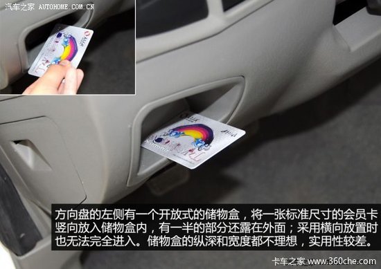 ���ο��λ������&nbsp;ʵ�ĺ�������Ƥ����