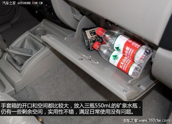 ���ο��λ������&nbsp;ʵ�ĺ�������Ƥ����