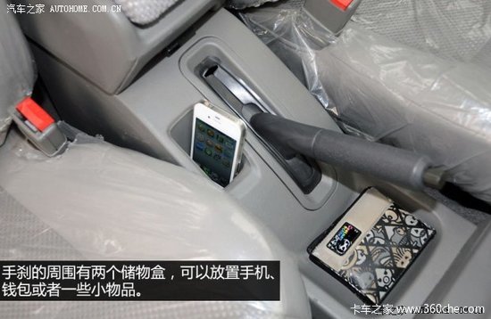 ���ο��λ������&nbsp;ʵ�ĺ�������Ƥ����