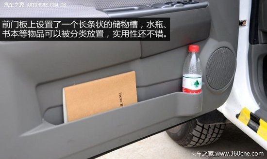 ���ο��λ������&nbsp;ʵ�ĺ�������Ƥ����