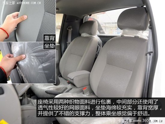 ���ο��λ������&nbsp;ʵ�ĺ�������Ƥ����