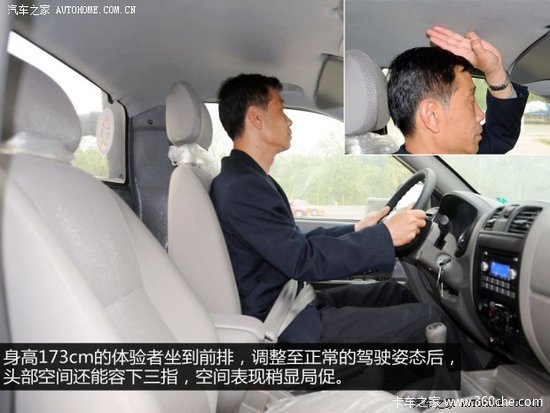 ���ο��λ������&nbsp;ʵ�ĺ�������Ƥ����