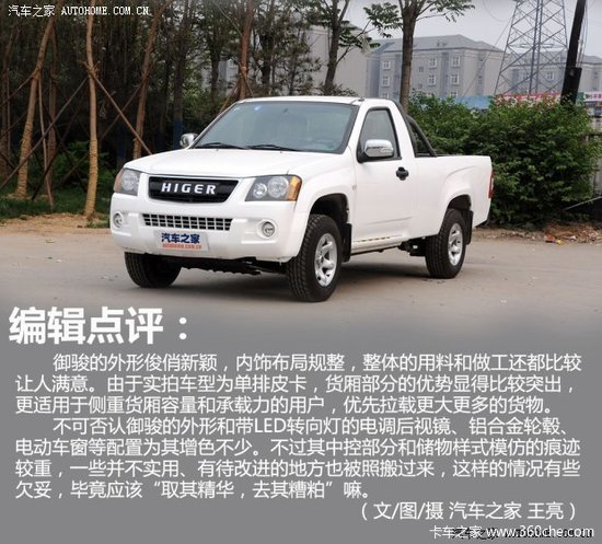 ���ο��λ������&nbsp;ʵ�ĺ�������Ƥ����