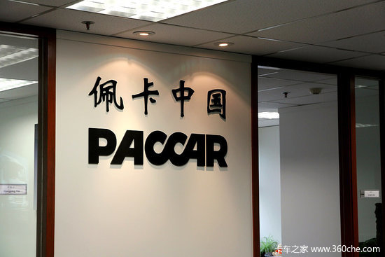 ����˴�����翨�������ڻ�������Ѫս��