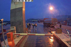 ����ͨ�з� ����˾�����շ�վ��ԱΧŹ