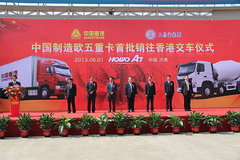 ������Ϊ��ʮ�������Ʒ�� �����귭��