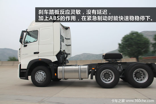 �����ϵ����&nbsp;�Լ�T7H�������������ջ�