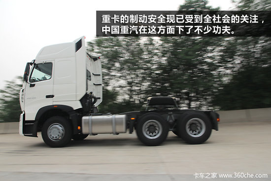 �����ϵ����&nbsp;�Լ�T7H�������������ջ�