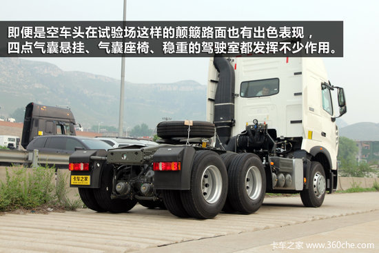 �����ϵ����&nbsp;�Լ�T7H�������������ջ�