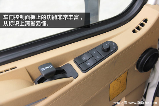 �����ϵ����&nbsp;�Լ�T7H�������������ջ�