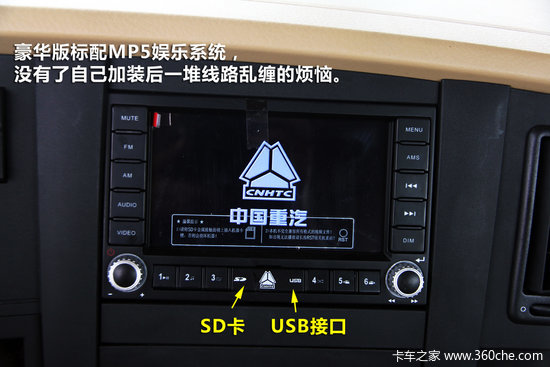 �����ϵ����&nbsp;�Լ�T7H�������������ջ�