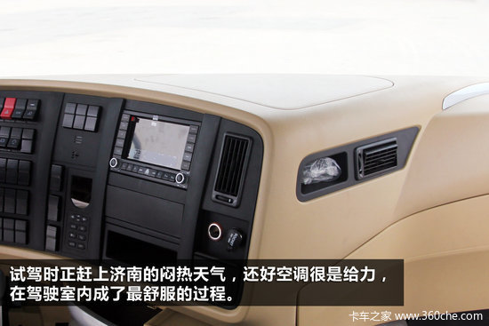 �����ϵ����&nbsp;�Լ�T7H�������������ջ�