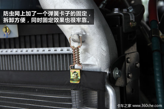 �����ϵ����&nbsp;�Լ�T7H�������������ջ�